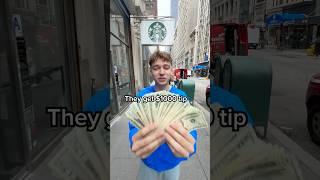 Can Starbucks Spell YouTubers’ Names | Ep  2