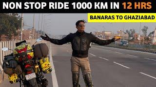 लड़ाई हों जती पेट्रोल पंप वाले ने पेट्रोल में गड़बड़  | Lucknow Agara expressway | Banaras to Delhi