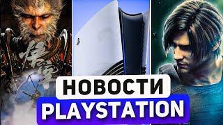 Sony разочаровала PS5 Pro. PS5 обделили. Игра года. PS Plus. Resident Evil 9. Новости PlayStation