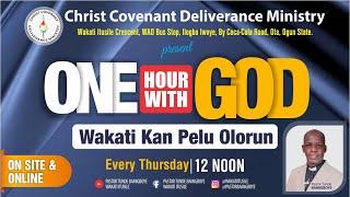 ONE HOUR PROGRAM || CCDM GLOBAL || WAKATI ITUSILE || VEN TUNDE BAMIGBOYE || 13/02/25