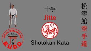 Jitte | 十手