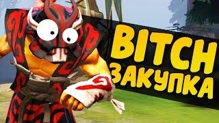 ОДЕВАЕМ ДЖАГГЕРНАУТА ЗА 100 РУБЛЕЙ! BITCH-ЗАКУПКА, I'M THE JUGGERNAUT!