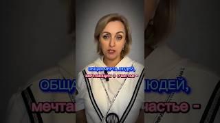 Что такое счастье и где его найти