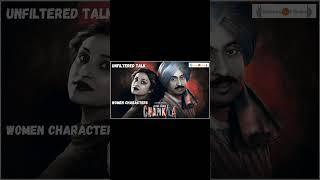 Unfiltered Talk | Amar Singh Chamkila | Women Characters | Gargi Kapoor