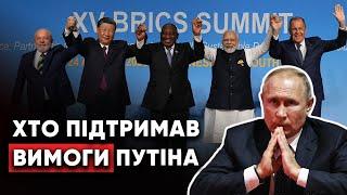 РФ готує НОВИЙ сценарій: що видасть Путін на саміті? Війська КНДР допоможуть РФ| Андрій Веселовський