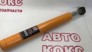 Амортизатор передний газомасляный вставка ВАЗ 2110-2112 Hola S433