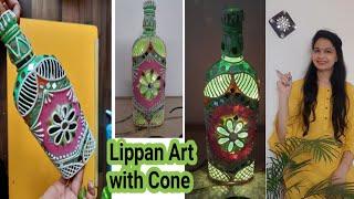 Bottle Art | Kutch Work | Mud and Mirror Work | Glass Bottle Decoration Idea