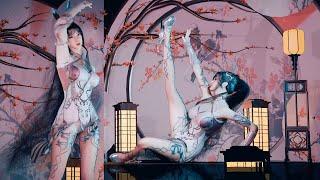 4K〓‎Guoman's Xiaowu and Dancer's Journey, it's so beautiful〓【VAM】