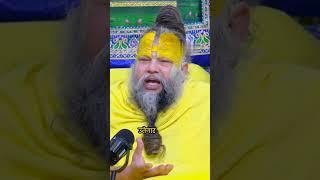 मोबाइल से बच्चे हो रहे हैं जल्दी प्रवीण | shri premanand maharaj ji | Latest | #premanandjimaharaj