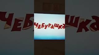 #music #ringtone #phonk #slowed #edit #lifeforce #anime #countryballs #trollgeanimation