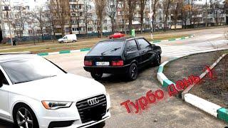 Турбо день . 2108 турбо , Audi A3