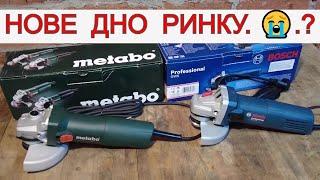 Metabo vs BOSCH Це СКРИВАЄ ВИРОБНИК ? Яку Болгарку Вибрати ?