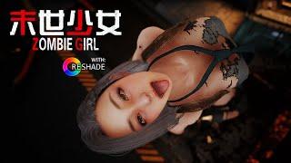 末世少女 Zombie Girl with Reshade Full Game - Playthrough Gameplay