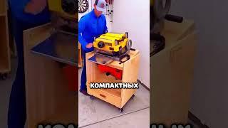 Как сделать удобные столы трансформеры для сохранения места #ремонт #стройка #лайфхак #сделайсам