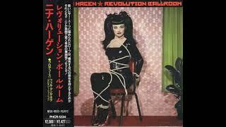 NINA HAGEN 1993 "REVOLUTION BALLROOM" (full album) HQ SOUND !