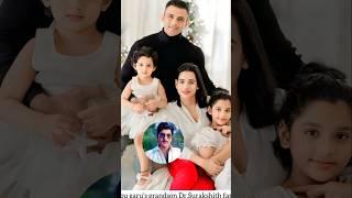 SHOBHAN BABU  FAMILY #love #song #ytshortsindia #telugu #music #trendingshorts #shobhanbabu