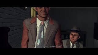 L.A. Noire [17] - Божественное предопределение - Прохождение без комментариев