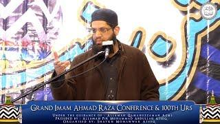 Shaykh Asrar Rashid: Misconceptions about Alahazrat