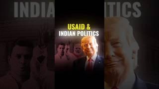 USAID kya hai  #trending #facts #shortsfeed #amazingfacts #youtubeshorts #donaldtrump #usa #politics