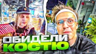 БУСТЕР ОБИДЕЛ ПЛОХОГО ПАРНЯ? УГАР В РЕСТОРАНЕ ДУБАЯ СО ЗЛЫМ / PLOHOY PAREN, BUSTER, ZLOYN, RIKIDI