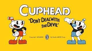 Stream #79: Чёрно-белый Cuphead (EXPERT MODE; Mugman).