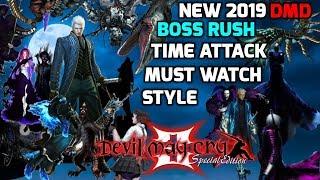 Devil May Cry 3 - Vergil Must Die - All Bosses SPEEDRUN, Best Method for Donguri990