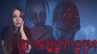 Phasmophobia | Своим пением пугаем призраков | как ориентироваться на больших картах