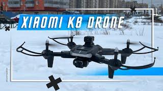  39 $ FOR XIAOMI K8 DRONE Quadcopter K8Pro Camera Obstacle Avoidance QUADCOPTER