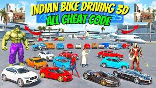 Indian Bike Driving 3D Plugin New Update  New house | iron man + Batman Cheat Code New update live