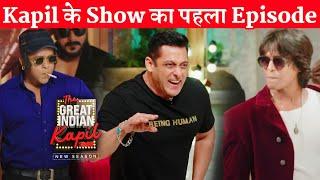 The Great Indian Kapil Show Episode 1 Salman Khan Masti With His and Shahrukh Khan Doppelganger