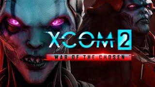 18+XCOM 2: Long War of the Chosen| Легенда,прохождение |Ep.1 | LWOTC