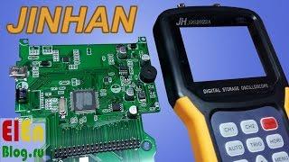 ОСЦИЛЛОГРАФ Jinhan JDS2022A (вид внутри)