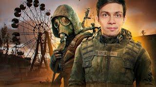 S.T.A.L.K.E.R. 2: Heart of Chornobyl — ПОВЕРНЕННЯ В ЗОНУ — проходження українською #1