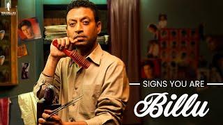 Irrfan Khan as Billu | Movie Scenes | #LaraDutta #ShahRukhKhan