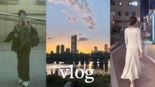 대학생 브이로그 vlog | 공부 그만하고 싶어효..  | 가을 ootd 체크셔츠 추천 | 사과브리치즈 샌드위치 | 노들섬, 경희대 축제 | 시험 공부