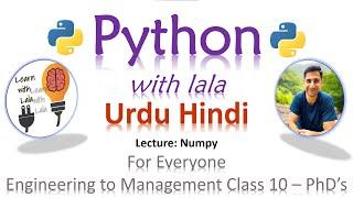 Python for beginners NumPy: (Urdu, Hindi)