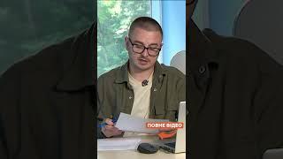 ТРАМП засудив УДАРИ по АЕРОДРОМАХ РФ?  ПОДРОБИЦІ реакції американського президента