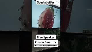 Zinson Smart tv free Speaker #trending #smartltems #motivation