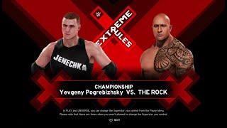 WWE 2K20 Yevgeny Pogrebizhsky Vs. The Rock Final Tournament Pogrebizhsky