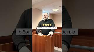 Кража в магазине. Мелкое хищение. Ст 158 УК РФ. Хищение в супермаркете.