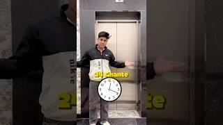 24 Hours In Lift 