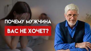 Импотенция, ошибки в постели и губительные фильмы 18+