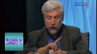 Александр Пушкин "Евгений Онегин" / "Игра в бисер" с Игорем Волгиным / Телеканал Культура