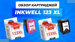 Картриджи для принтера HP DeskJet 2130 / 2620 / 2630 / 3639 / 3630 / аналог картриджа HP 123 / 123xl