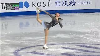 Rika Kihira, GPF 2018 FS