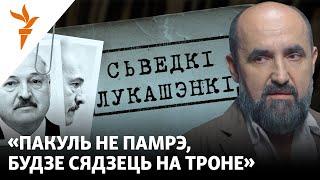 КНЫРОВИЧ: Я жил теми же иллюзиями, что и вся страна