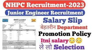 NHPC JE Salary Slip||Promotion Policy & Allowances||ले लो selection||NHPC JE Recruitment-2023