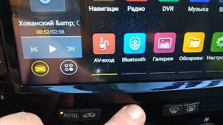 Магнитола Wondefoo android 7.1.2 Opel Astra H