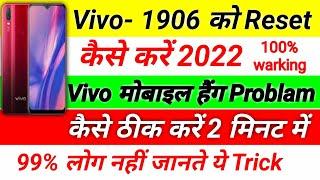 Vivo Y11 Factory Reset Vivo 1906 Wipe Data/Factory Reset Without Pc/Vivo Mobile Hanging Problem Solv