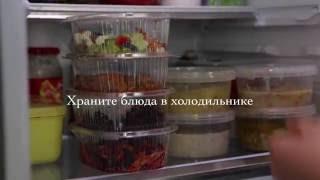 ВКУСНАЯ ДИЕТА - Инструкция